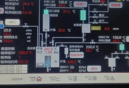 Автоматический реактор