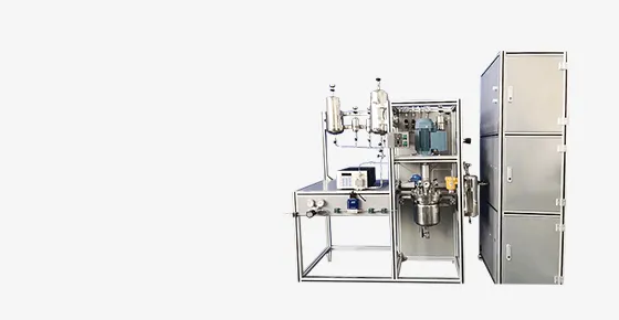 Системы очистки